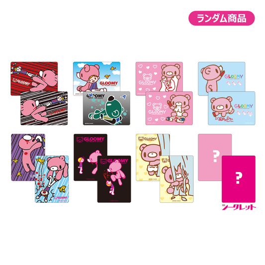 グルーミー チェンジングステッカー（ランダム8種）