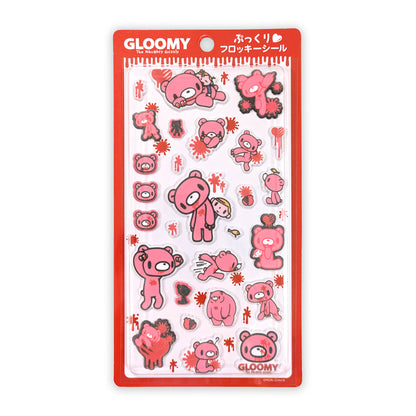 グルーミー ぷっくりフロッキーシール（グルーミー）