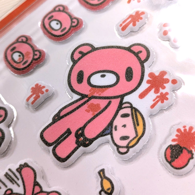 グルーミー ぷっくりフロッキーシール（グルーミー）
