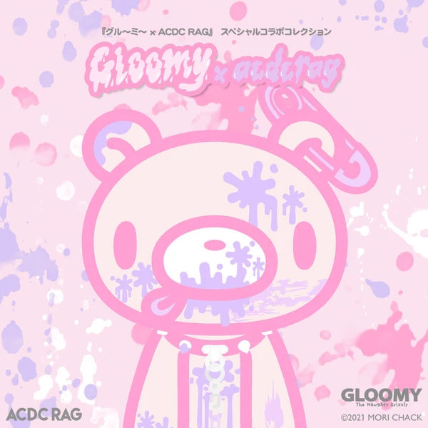 レア！GLOOMY グルーミー 耳付き フード付き ジップアップパーカー ACDC RAG x Gloomy]パステルグルーミー ZIP パーカー – 公式