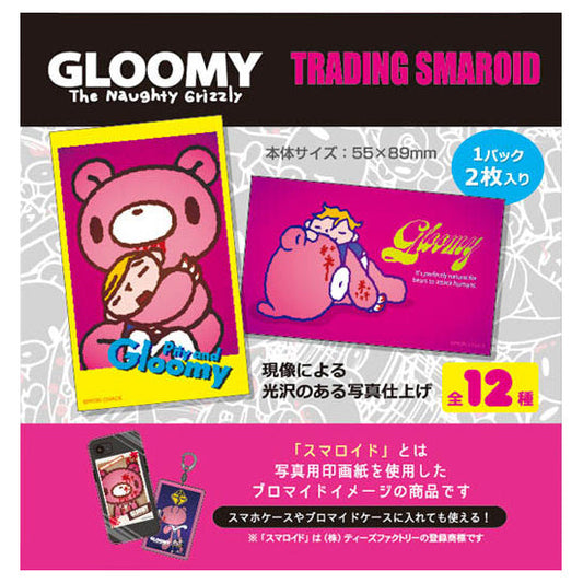 Gloomy Trading Smaroid