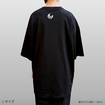 GLOOMY THE RED MONSTER TEE