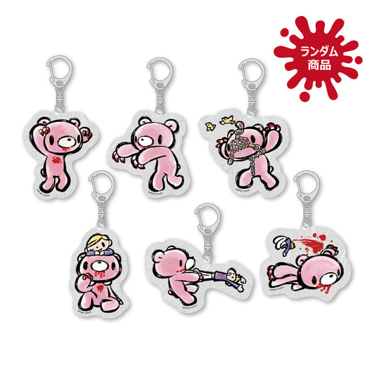グルーミー　和紙風アクリルキーホルダー　墨絵ver.　
