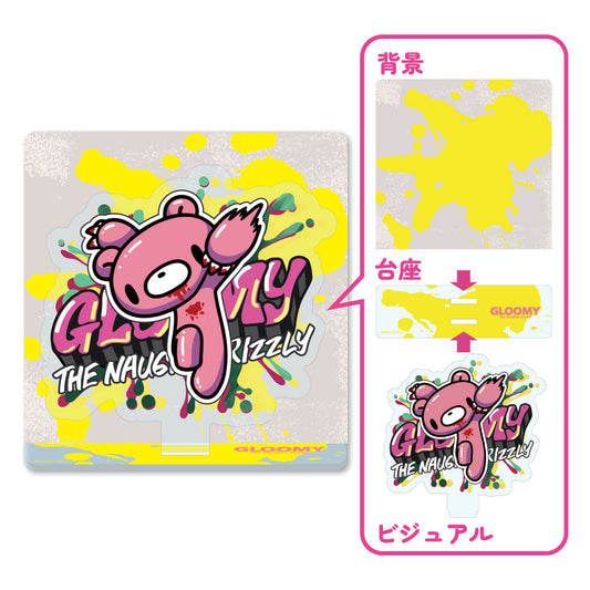 Gloomy Acrylic Stand Spray ver. B