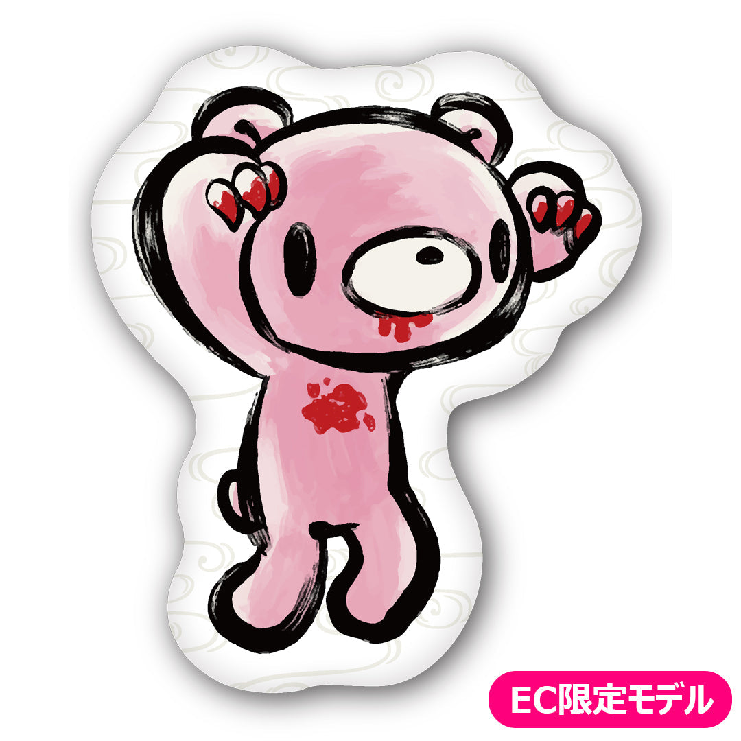 グルーミー　クッション　墨絵ver.（EC限定商品）