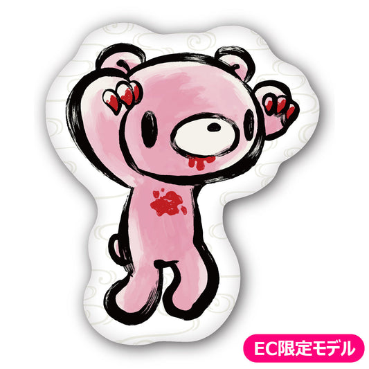 グルーミー　クッション　墨絵ver.（EC限定商品）