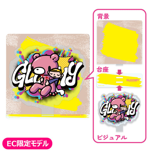 Gloomy Acrylic Stand Spray ver.D -Gloomy's Otoriyose Exclusive-