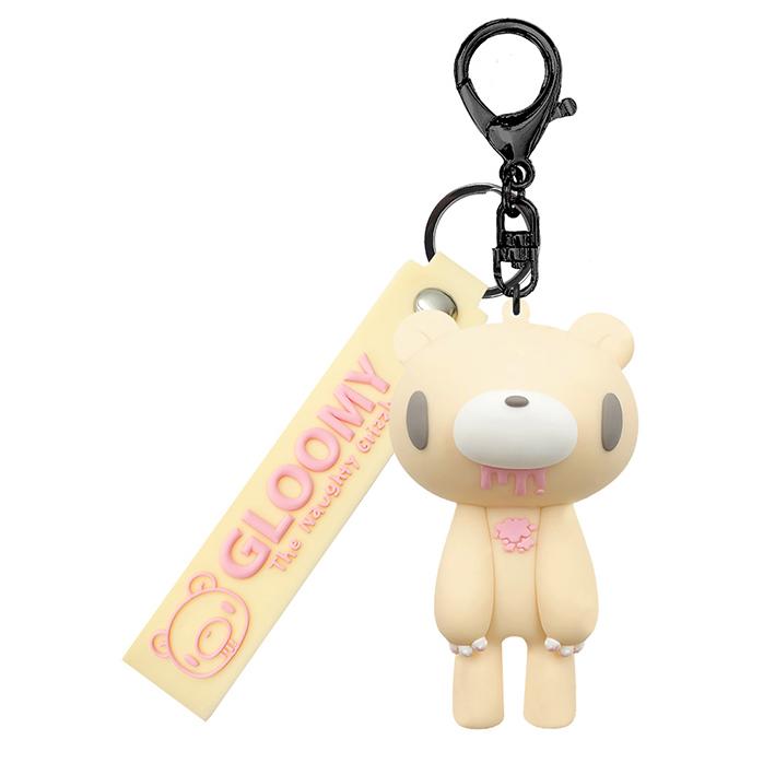 Grumpy figure key ring MILK TEA