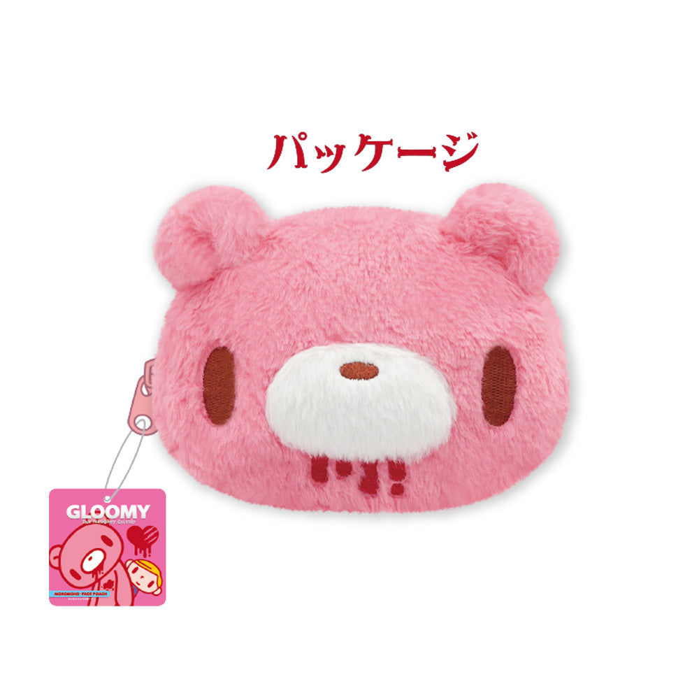 Gloomy Fluffy Face Pouch