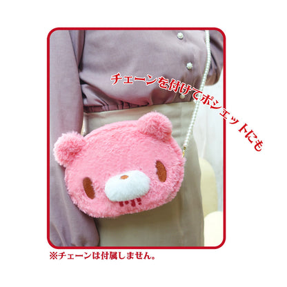 Gloomy Fluffy Face Pouch