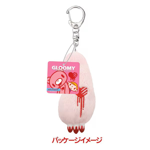グルーミー　アームマスコット　スタンダード