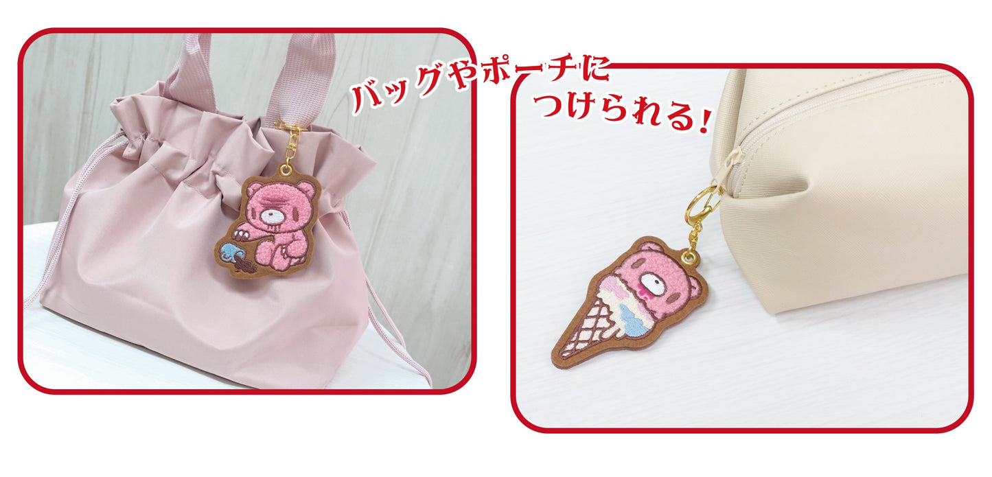 Gloomy Sagara Embroidered Felt Keychain Macaron
