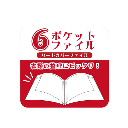 グルーミー　3Dチェンジングファイル　PINK