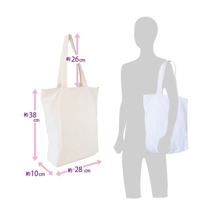 Gloomy 25th Anniversary Art Tote Bag -RED-