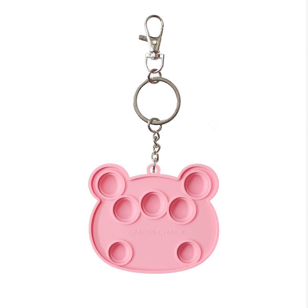 【北米輸入品】グル〜ミ〜　Gloomy Bear Silicone Popper Fidget Keychain