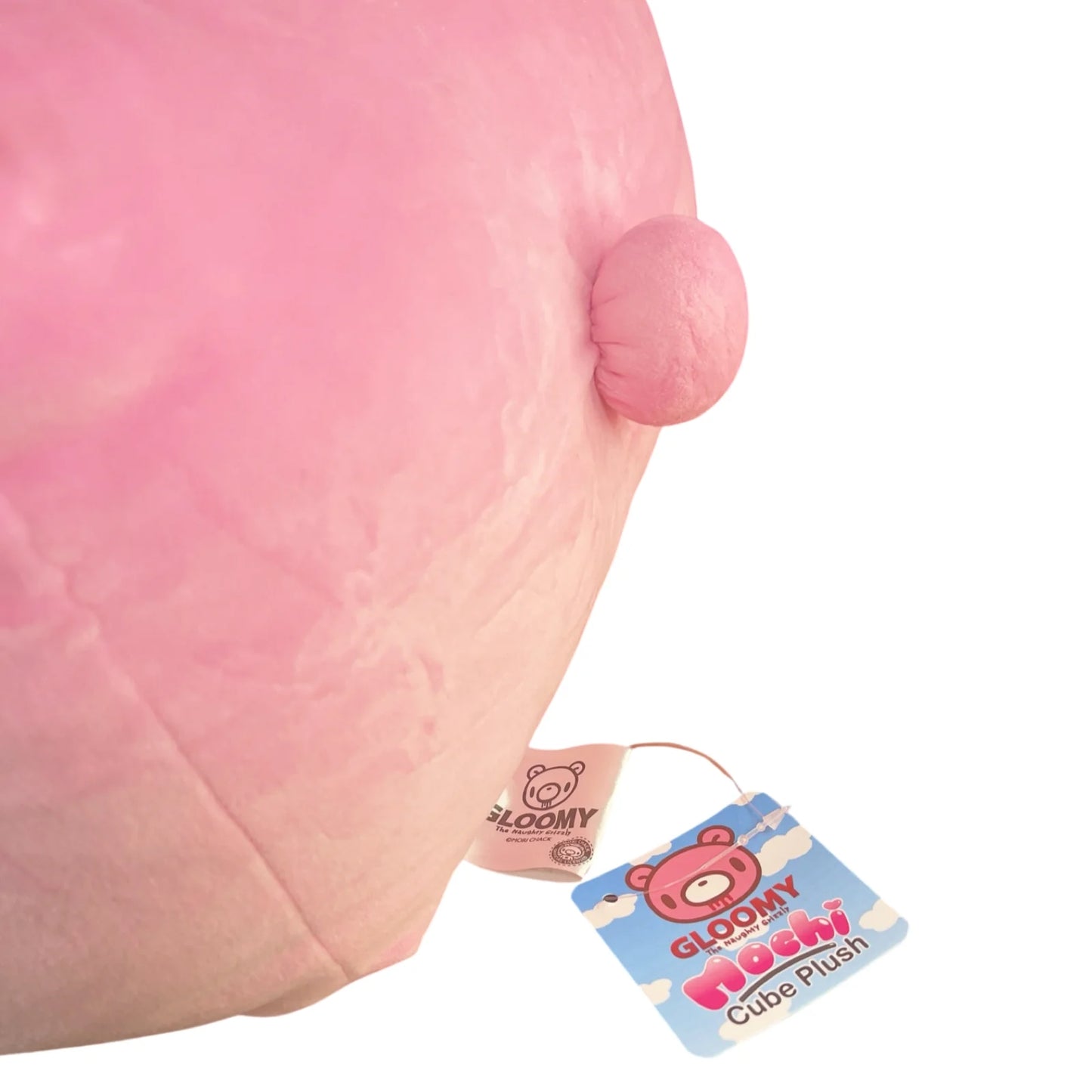 【北米輸入品】Gloomy Bear Mochi Cube Plush Pillow（Pink）