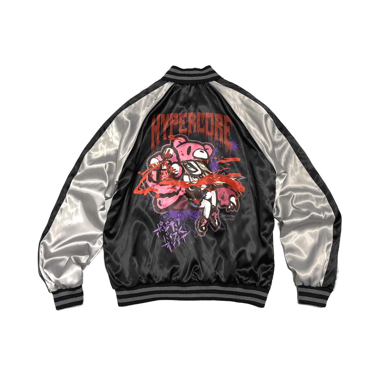 ミミ HYPERCORE GLOOMY スカジャン黒 シルバー グルーミー HYPERCORE×GLOOMY] TAGGING MY SOUL スカジャン – 公式グッズ