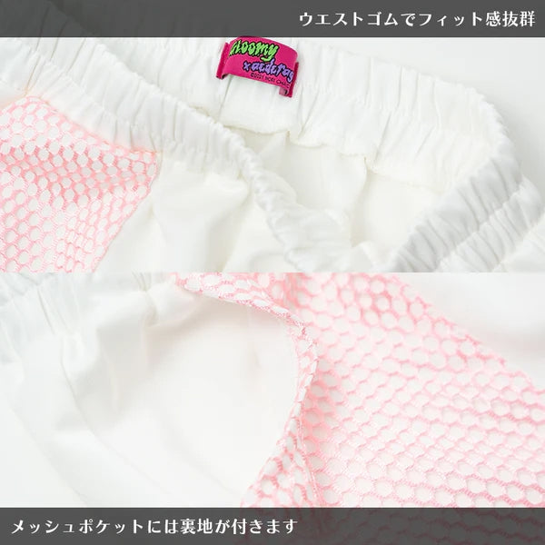 ACDC RAG x Gloomy]パステルグルーミー メッシュパンツ WH/PINK