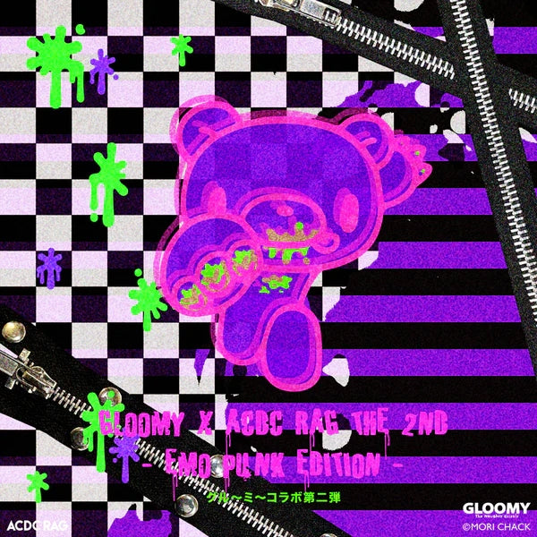インディーズ★ソフビ★クトゥルフ★カール★CARL★リトル・グルーミーズ★ライト ACDC RAG x Gloomy]ビビッドグルーミー ベルトスカート C/PINK