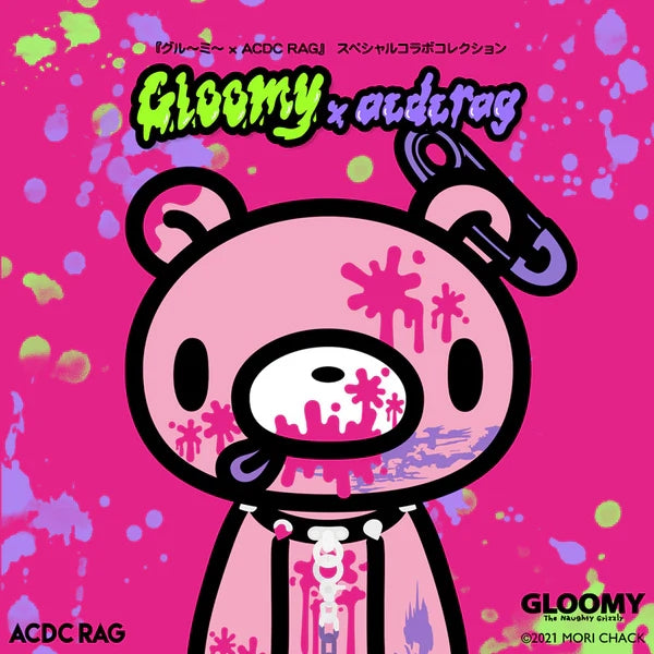 GLOOMY グルーミー　アクションスピーカー グルーミー スピーカー 座グル〜ミ〜アンプ付き腹スピーカー