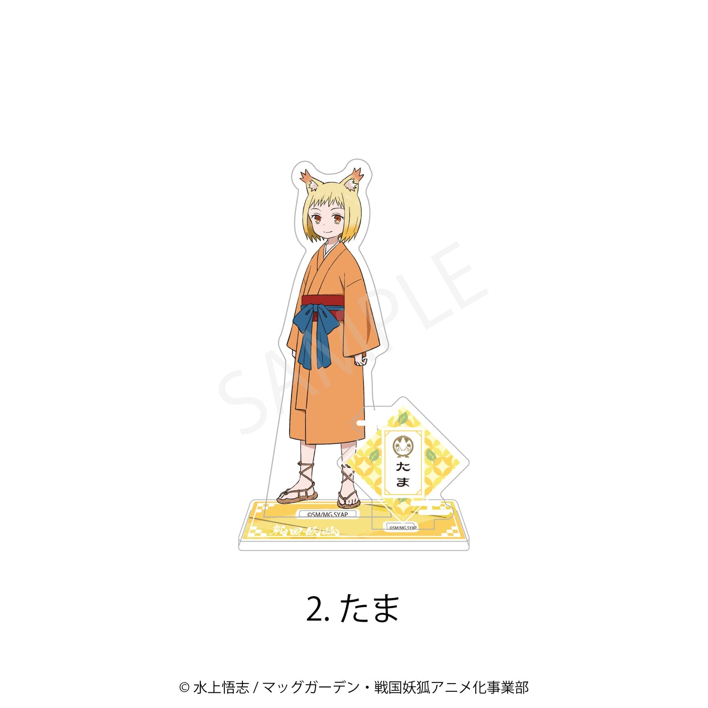 Sengoku Youko mini acrylic stand