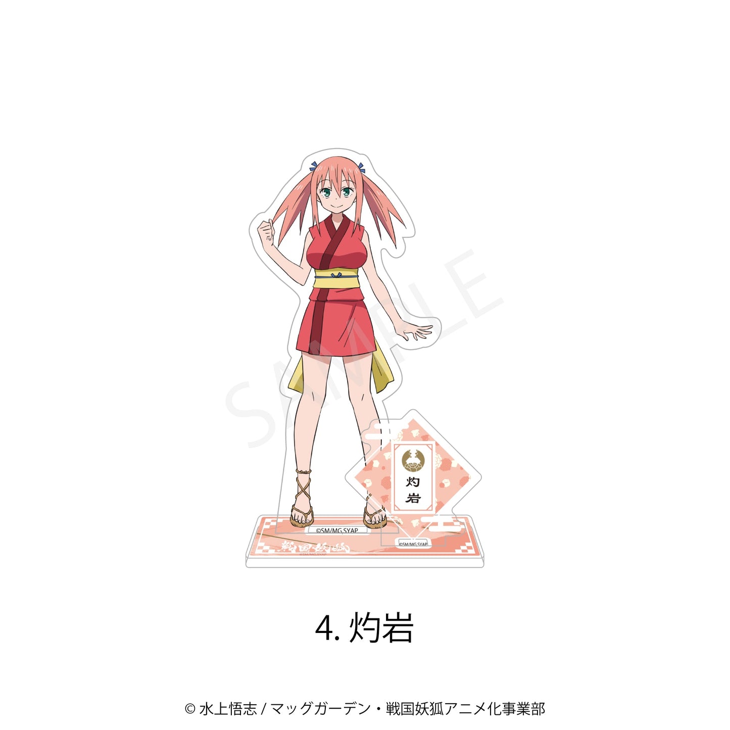 Sengoku Youko mini acrylic stand