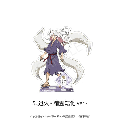 Sengoku Youko mini acrylic stand