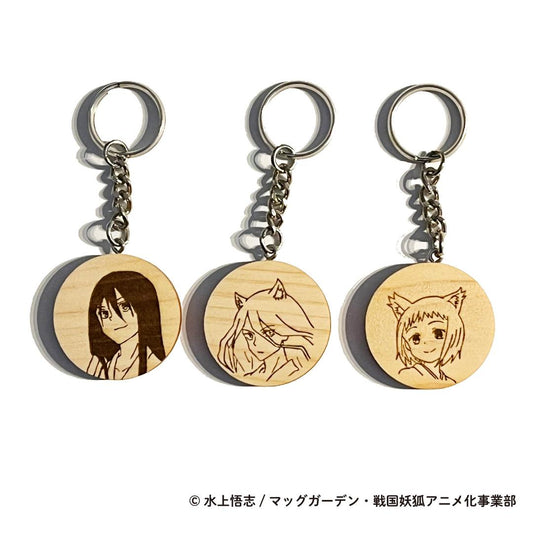 Sengoku Youko Wooden Keychain