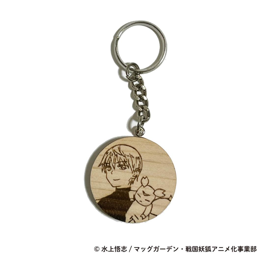 Sengoku Youko Wooden Keychain Senya &amp; Nau