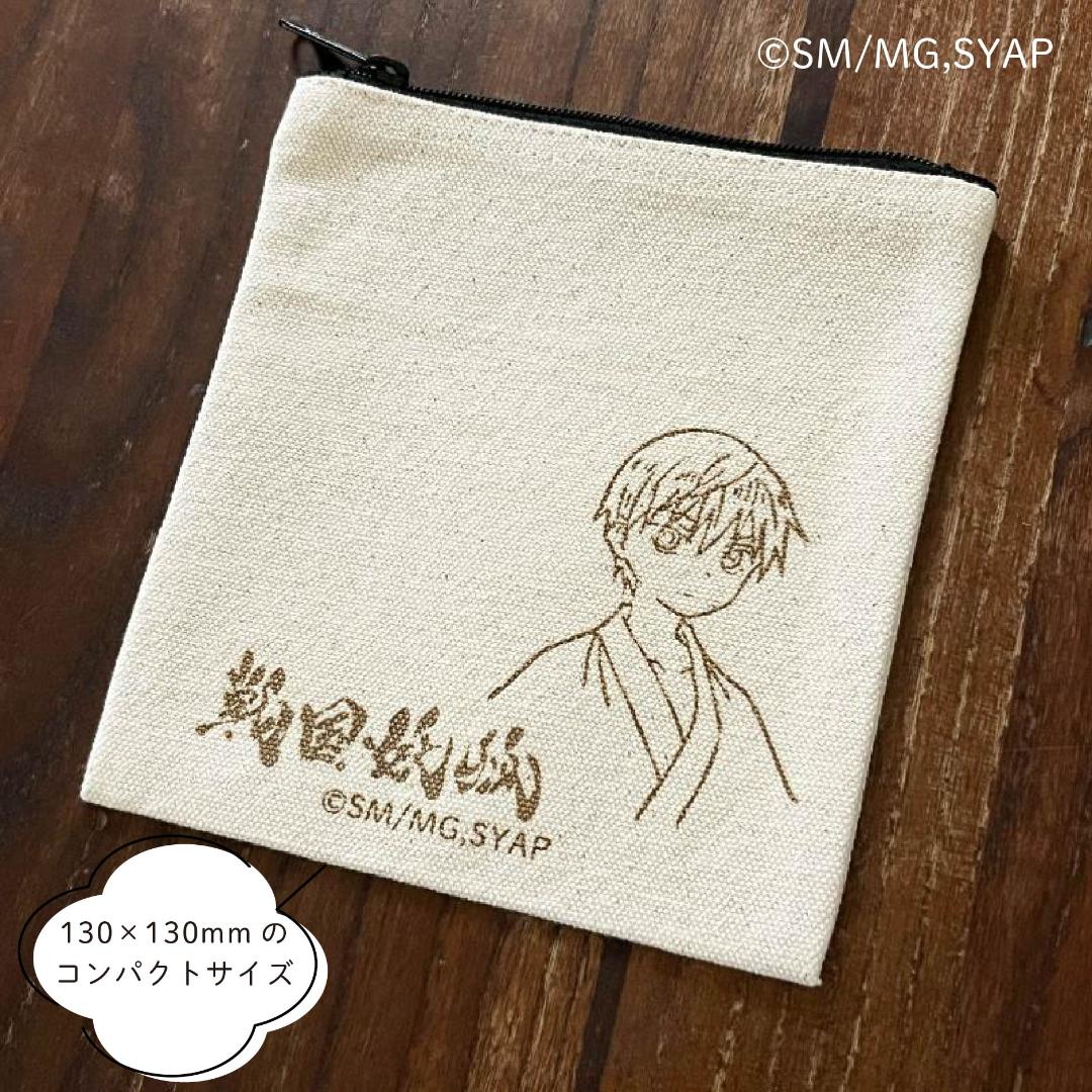 Sengoku Youko Pouch Senya