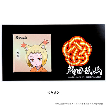 Sengoku Youko Can Badge &amp; Ume Brooch Set