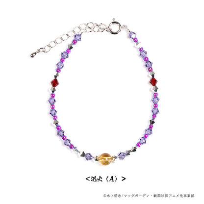 Sengoku Fox Bracelet