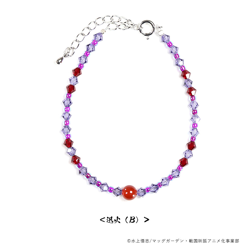 Sengoku Fox Bracelet