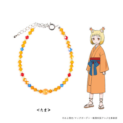 Sengoku Fox Bracelet