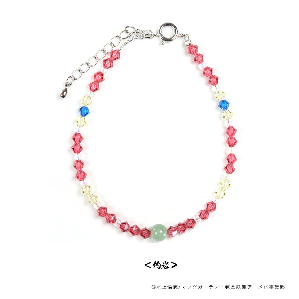 Sengoku Fox Bracelet