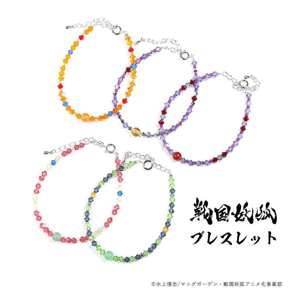 Sengoku Fox Bracelet