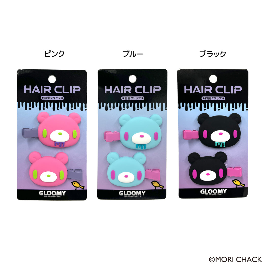 グルーミー ヘアクリップ (サイバーポップver.)